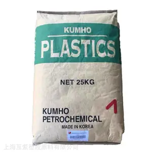 AES 韩国锦湖 HW602HF高流动性,防火阻燃,抗紫外线 AES树脂