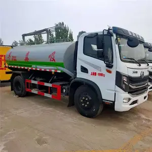 �ߺ��ж������೵��10���������೵-��02���롷