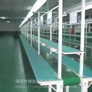 自动化生产线 折叠电蚊拍倍速链组装流水线 装配线
