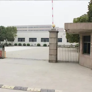 山东彼德环保科技有限公司