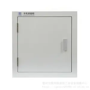5.5��Ա���ֻ��Ĵ��24��ڹ�ʽ���ι����һ������ź����ι� ����