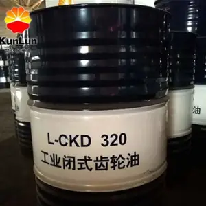 昆仑CKD320工业齿轮油 昆仑L-CKD320重负荷闭式齿轮油 昆仑润滑油