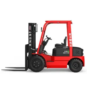 中力新品2.8吨锂电皮卡叉车全电动座驾式叉车