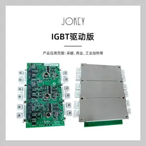 销售进口驱动板FS225R12KE3/AGDR-71C原装 厂家 聚肯电子