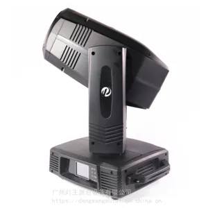 380W.光束染色图案摇头灯