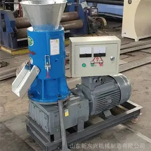 �������Ͽ����� ������ȼ�������� �ոѾ�ĩ�ٻ�����ѹ����