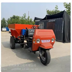 ������ǣ��ʽ���ͷ�����ʳ� �л������׷ʻ�