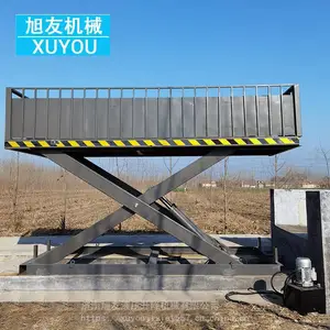 液压移动卸猪台小型上下猪平台装猪牛台赶猪通道养猪场转运猪车