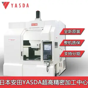 �ձ��߾������ػ�������YASDA����YMC650��˾������ӹ�����2������ѧ��Ͳģ���㲿���ӹ��豸