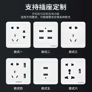 �ֻ���Ź񹤵ص綯���߳��񹤳�Ա�������12��