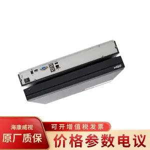 ��32·2��λ��������Ӳ��¼��� DH-NVR4232-HDS2/L