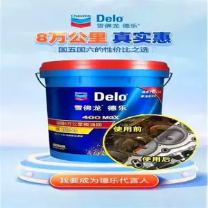 ͸ƽ��ѩ���� �����������HDҺѹ�� ��Ӫ����