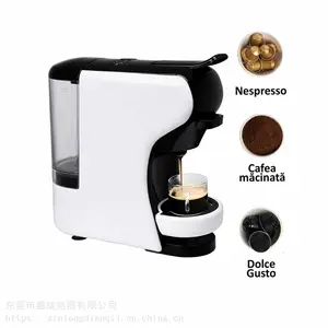 智能全自动意式胶囊咖啡机兼容雀巣多趣酷思和咖啡粉