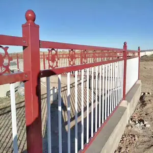 ����ͥԺդ��԰���������� Χǽ���� С��ѧУп�ֻ���