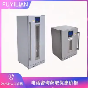 ������ҩҺ���¹������