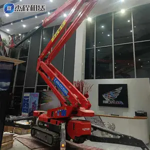 ��ݸ֩�복���� ֩��ʽ���������� ������������֩�복����