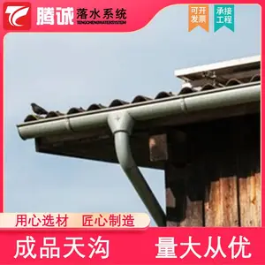 �������� ���������ˮ�� ��ˮ����ͷ ��ֱ����칵 ���Ͳ���
