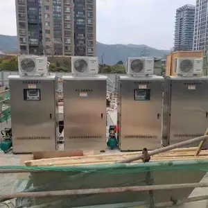 ������ˮ����ʽ����������������������ˮ����ɱ���豸