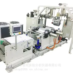 聚酯功能薄膜成型机 PET三层共挤流延膜试验机 性能参数 普同