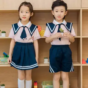 小学生校服夏季儿童海军风班服运动套装