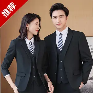 ����ְҵװ������������������빤װ�Ƶ�ǰ̨��ҵ4S��ҵ�ϰ���װ