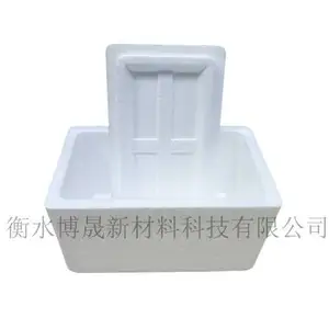 装蔬菜用泡沫箱，水果泡沫箱，3号泡沫箱,4号泡沫箱
