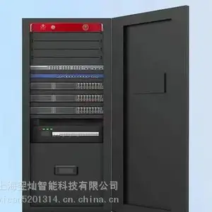 �����������豸����ʽ�����Զ����װ�ô��ܼ�װ�����ϵͳ
