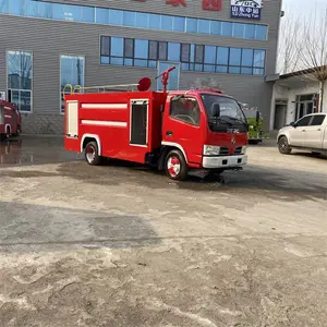 东风5吨消防洒水车 8吨多功能消防车 消防洒水车价格
