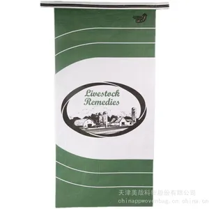 Laminated Bag For Seeds Feed Rice Flour Grains bag