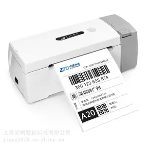 ��ȫ��������֥�£�zicox��Z41CD41����ʽ������ӡ������ɫ��