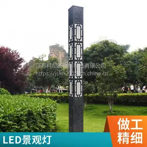 LED���ξ��۵ƻ����ˮͥԺ��3��3.5��4��С���㳡��԰�����·��