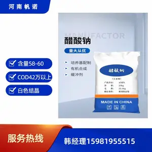 ��֦�������ƣ����������̼Դ����Ч̼Դ����Ӧ�죬���ܵ�����