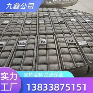 �����¸�դ����˿����ĭװ�� ���������ڼ���ĭ�����������Ҷ���