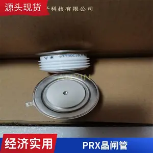 ��о���۵������� ���ֵ����豸PRX�������ɿع�C783CA��բ��
