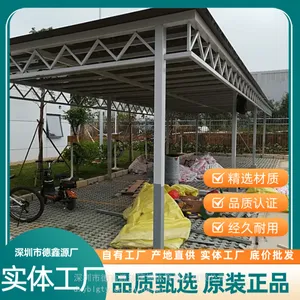 ͣ����Ч��ͼ�綯��ͣ����7����С��ͣ���ﶨ��