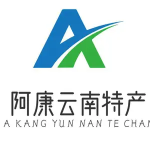 昆明市官渡区阿康预包装食品经营部