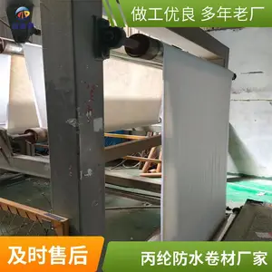 �߷��Ӿ���ϩ���ڷ�ˮ���� ��������������� ��˺��