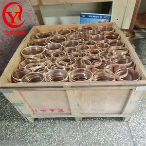 ұ��ͭҵ��C52400����ͭ����C52400����ͭ��|��ͭ��