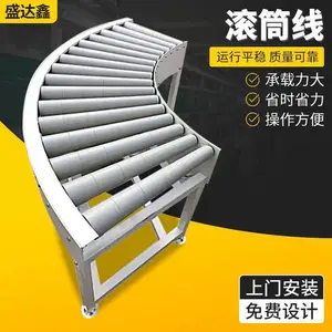 �޶���/������Ͳ���������������װ���߳�����ˮ��