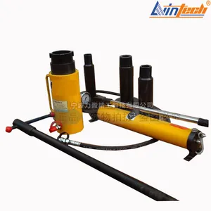 LWIN-2003-4200-5090液力耦合器液压拉马 快速拆卸各种耦合器