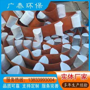 TD�ʹ�ֱ���ϻ� ̼�ֶ�ʽ������ Ƥ��ʽ���������豸