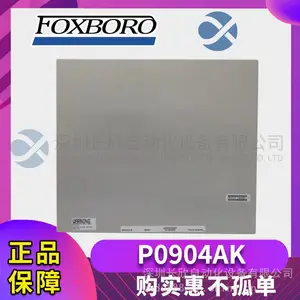 FOXBORO FBM242 P0916TA
