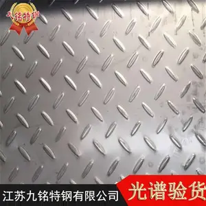 רҵ����304�����ѹ���岻���ѹ���� 304l��˿����ְ� 304������ 304ѹ����ӹ�