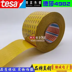 ����*** ��ɯTESA4982 ͸����Ĥ˫�潺��