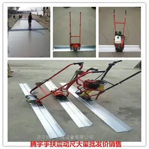 �������·��ˮ������/�綯�𶯳����������ַ������𶯳�