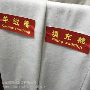 ���޶�������ū��ë�� ����ŵ��ë����� ɽ������