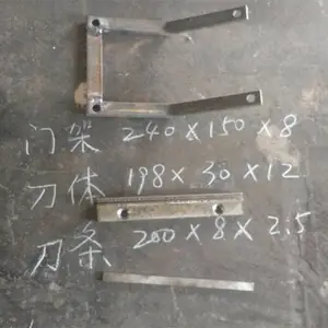 �Ͻ�����ɨ����� H�͹ε��������֧�� ���� ��ɨ����ͷ
