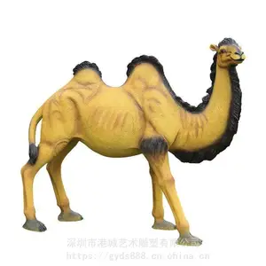 ���ڷ��涯����� ˿��֮·����ʹ�����ⲣ�������յ���