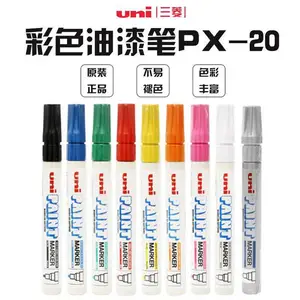 日本三菱PX-20油漆笔描胎笔 油漆笔轮胎笔婚礼签名笔 工业油漆笔