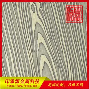 ӡ���� �����ʴ����о�Ʒº���ľ���ͭ��� ������ͭ���洦��